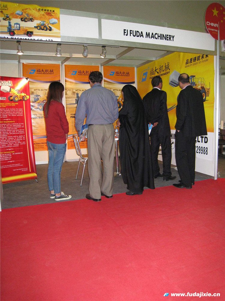 2012年土耳其伊斯坦布尔国际爱游戏手机入口官网-爱游戏(中国)展