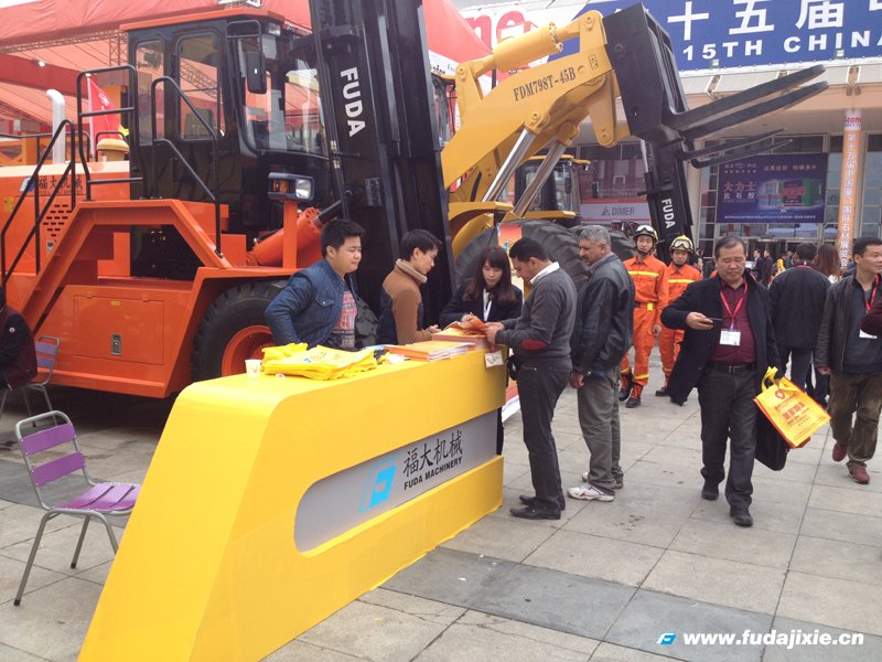 2015年厦门爱游戏手机入口官网-爱游戏(中国)展