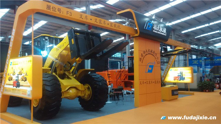 2015年水头爱游戏手机入口官网-爱游戏(中国)展